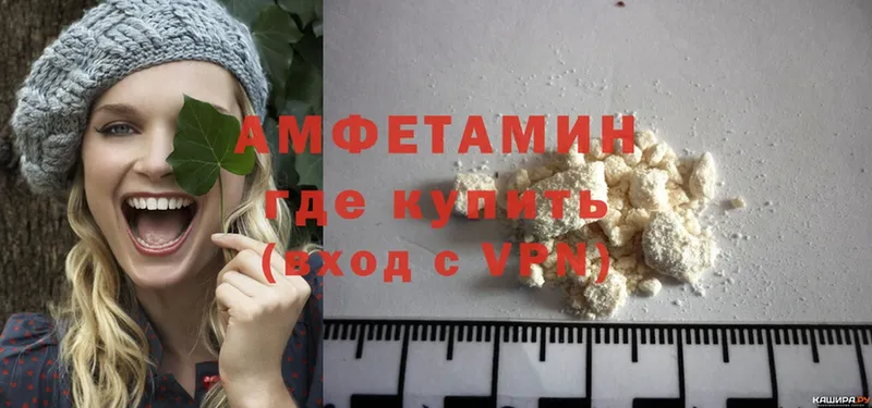 hydra сайт  Карабулак  Amphetamine Розовый 