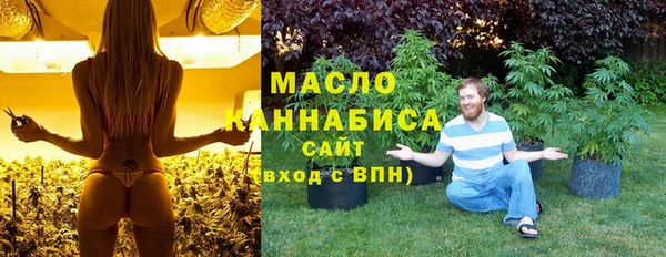 меф VHQ Богданович